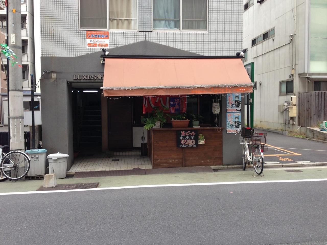 Luxes Hiroshima4F ラクセス ヒロシマ4F Apartment Exterior foto